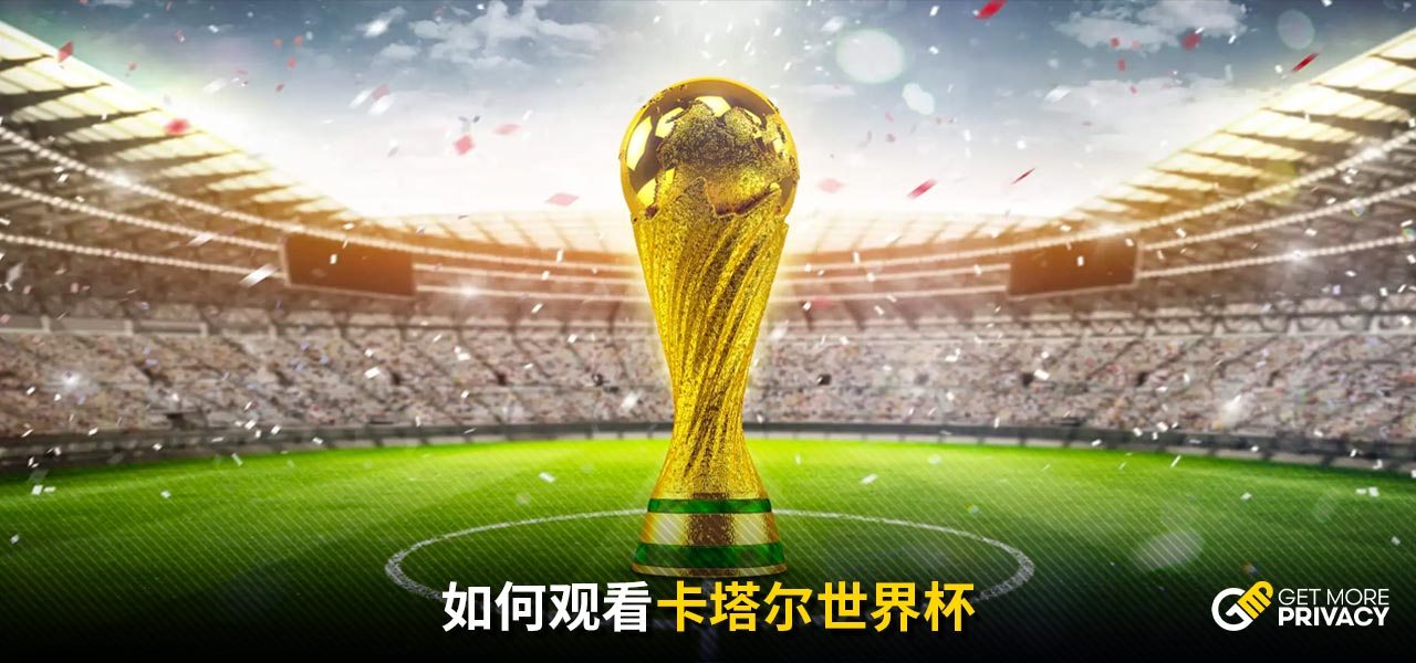 和地方的各 和地方的各